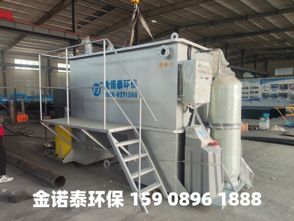 果洛集成式一体化净水器