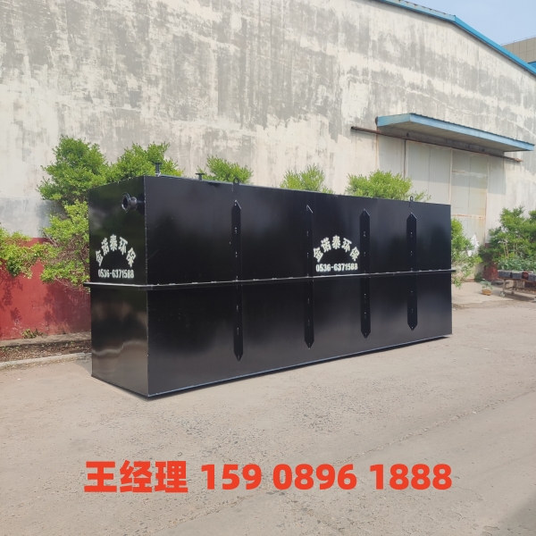 果洛地埋式一体化污水处理设备