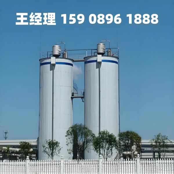 果洛厌氧反应器