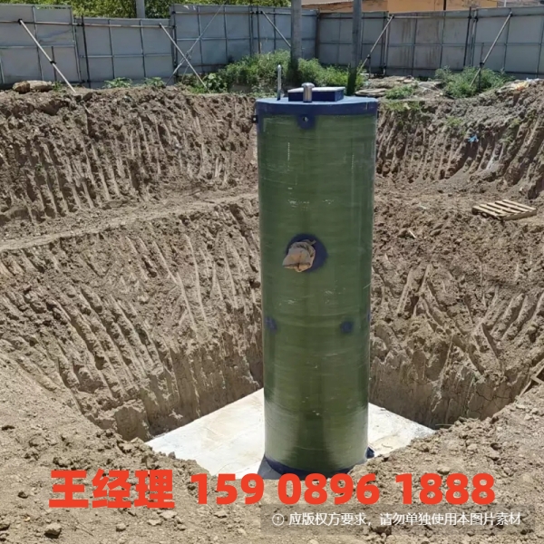 果洛地埋式一体化污水提升泵站